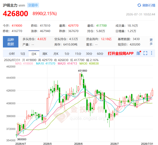 http://img-cdn.mall.lingtong.info/uploads/assets/images/{B380352A-300E-09C2-97E1-D1DC69A77620}.png
